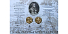 Památný list mince 100 € 450. výročí korunovace Maxmiliána II.