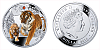 2014 - 1 $ Niue - Tygr Sibiřský (Siberian Tiger)