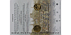 Památný list mince 100 €- 275. výročí korunovace Marie Terezie 