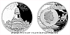 Stříbrná mince Fantastický svět Julese Verna - Měsíční dělo Kolumbiad