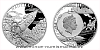 Stříbrná mince Fantastický svět Julese Verna - Ponorka Nautilus