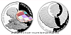 Stříbrná mince Crystal Coin - Anděl strážný - crystal AB