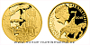 Zlatá mince Cesta za svobodou - Petice 