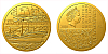 Zlatá mince Rok 1920 - Návrat legionářů do vlasti