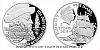 Stříbrná mince Na vlnách - Fernão de Magalhães