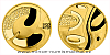 Zlatá půluncová medaile Založení SUPŠ sklářské v Železném Brodě