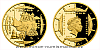 Zlatá čtvrtuncová mince Polárníci - Dobytí jižního pólu