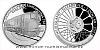 Stříbrná mince Na kolech - Dieselelektrická lokomotiva 753