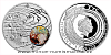 Stříbrná mince Mléčná dráha - Pluto
