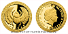 Zlatá mince Bájní tvorové - Skarabeus