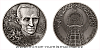 Stříbrná 5 Oz mince Fenomén Nikola Tesla