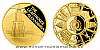 Zlatá mince Sedm divů starověkého světa - Maják na ostrově Faru
