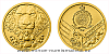Zlatá 1/25 Oz investiční mince Český lev 2023 číslovaný obal