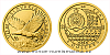 Zlatá 1/25 Oz investiční mince Orel 2023 číslovaný obal