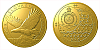 Zlatá kilogramová investiční mince Orel 2023