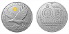 Stříbrná kilogramová investiční mince Orel 2023 se zlatou inlejí