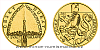Zlatý dukát Zahájení vydávání svatováclavských dukátů dukátový lesk číslováno