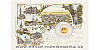 Zlatá mince Jablonec nad Nisou (imitace dobové pohlednice)