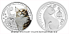 Stříbrná mince Plemena koček - Mainská mývalí kočka