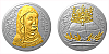 Sada dvou stříbrných mincí Svatovítský poklad - Relikvie sv. Ludmily selekt. pokov Au